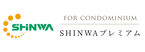 Shinwa Premium