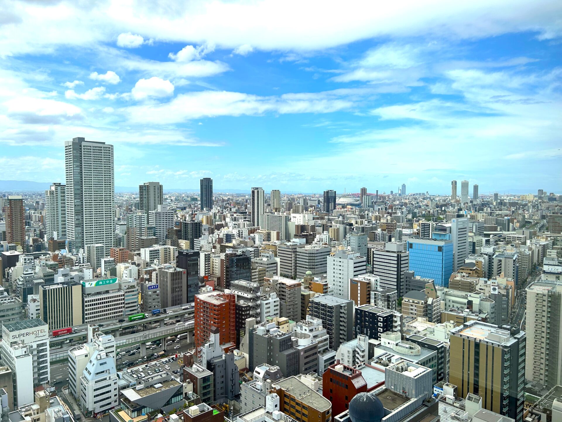View